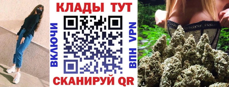 Что такое Черкесск Экстази  А ПВП  Cocaine  ГАШИШ  Галлюциногенные грибы  МЕФ  Каннабис  МЕТАМФЕТАМИН 