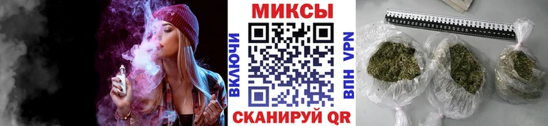 как найти закладки  Черкесск  Бутират жидкий экстази 