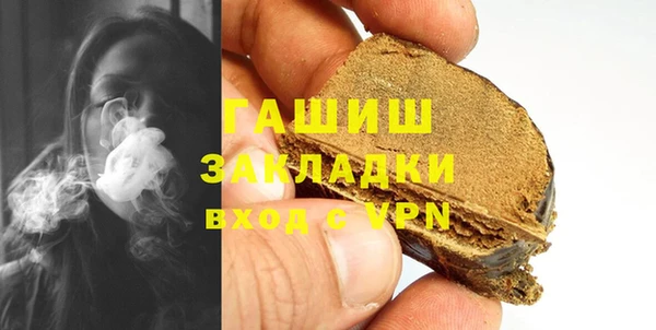 винт Алексеевка