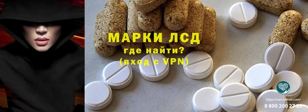 винт Алексеевка