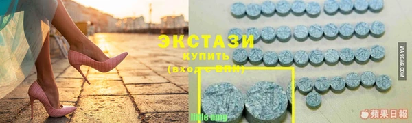 шишки Алексин