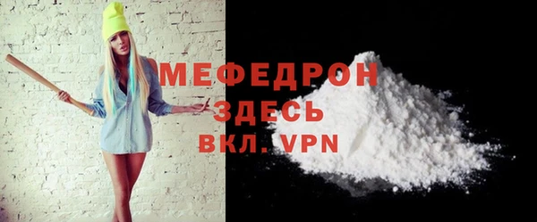 бутик Козловка