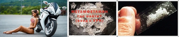мефедрон Переславль-Залесский