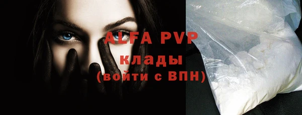 твердый Кодинск