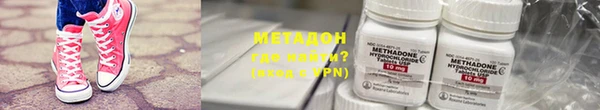 шишки Алексин