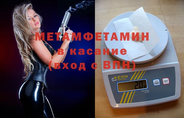 винт Алексеевка
