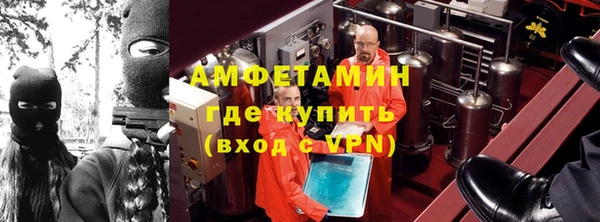 винт Алексеевка