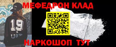 гашик Сланцы
