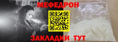 гашик Сланцы