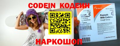 MDMA Premium VHQ Славянск-на-Кубани