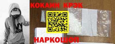 MDMA Premium VHQ Славянск-на-Кубани