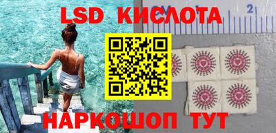 MDMA Premium VHQ Славянск-на-Кубани