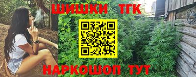 ГАЛЛЮЦИНОГЕННЫЕ ГРИБЫ Славгород