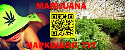 MDMA Premium VHQ Славянск-на-Кубани