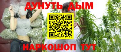 MDMA Premium VHQ Славянск-на-Кубани