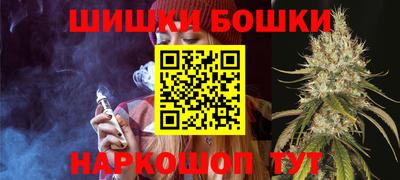 MDMA Premium VHQ Славянск-на-Кубани