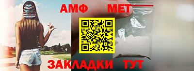 ГАЛЛЮЦИНОГЕННЫЕ ГРИБЫ Славгород