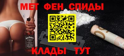 ГАЛЛЮЦИНОГЕННЫЕ ГРИБЫ Славгород