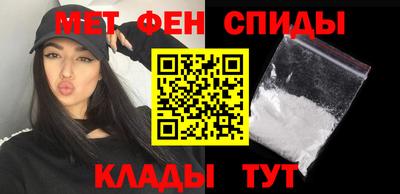 гашик Сланцы