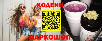 MDMA Premium VHQ Славянск-на-Кубани