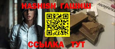 MDMA Premium VHQ Славянск-на-Кубани
