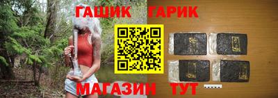 MDMA Premium VHQ Славянск-на-Кубани