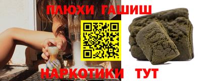 MDMA Premium VHQ Славянск-на-Кубани