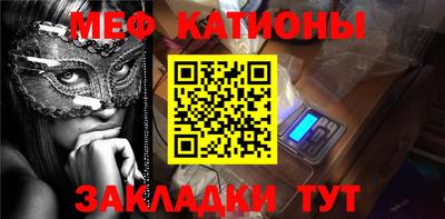 ГАЛЛЮЦИНОГЕННЫЕ ГРИБЫ Славгород