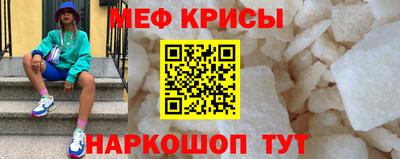ГАЛЛЮЦИНОГЕННЫЕ ГРИБЫ Славгород