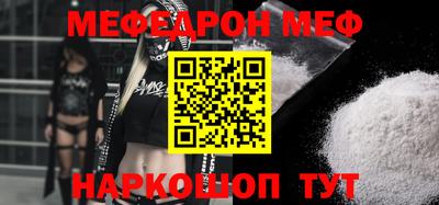 ГАЛЛЮЦИНОГЕННЫЕ ГРИБЫ Славгород