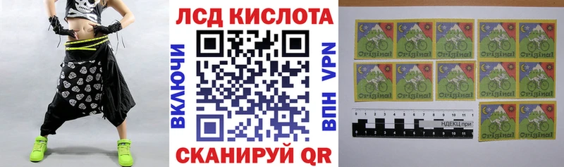 гидра маркетплейс  наркотики  Черкесск  Марки NBOMe 1500мкг 